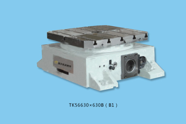 TK56系(xì)列數控等(deng)分轉台2